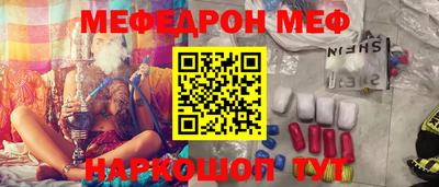дистиллят марихуана Краснознаменск