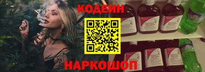 дистиллят марихуана Краснознаменск
