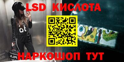 дистиллят марихуана Краснознаменск