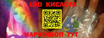 ALPHA PVP Краснокаменск