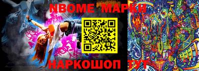 кокаин Краснодар