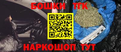 ALPHA PVP Краснокаменск
