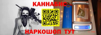 кокаин Краснодар