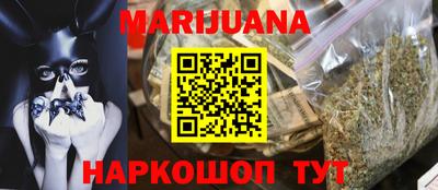 ALPHA PVP Краснокаменск