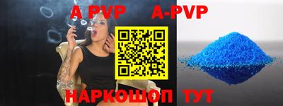 дистиллят марихуана Краснознаменск