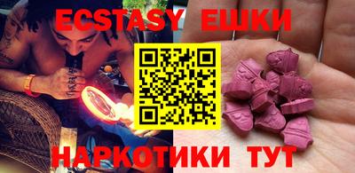 кокаин Краснодар