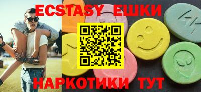 кокаин Краснодар