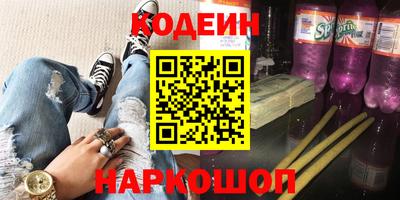 дистиллят марихуана Краснознаменск