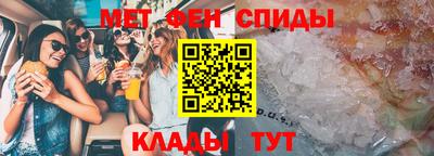дистиллят марихуана Краснознаменск