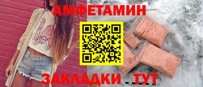 дистиллят марихуана Краснознаменск