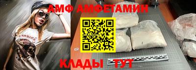 кокаин Краснодар