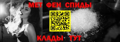 дистиллят марихуана Краснознаменск