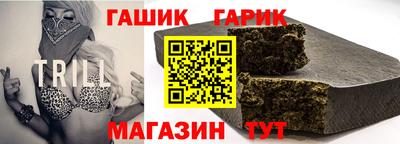 кокаин Краснодар