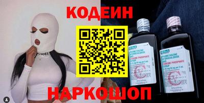 дистиллят марихуана Краснознаменск