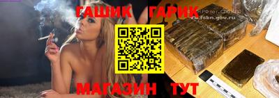 кокаин Краснодар