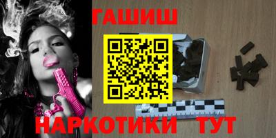 дистиллят марихуана Краснознаменск