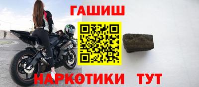 дистиллят марихуана Краснознаменск