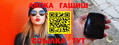 кокаин Краснодар