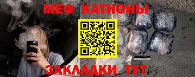 дистиллят марихуана Краснознаменск