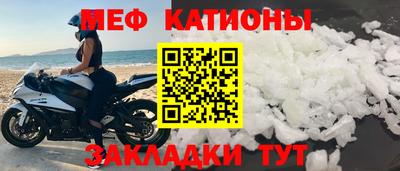 дистиллят марихуана Краснознаменск