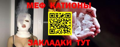 дистиллят марихуана Краснознаменск